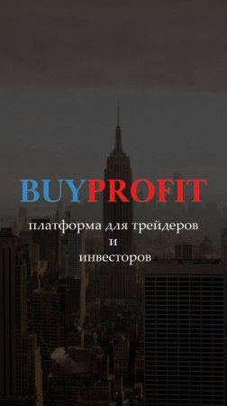 Минфин поддерживает введение налога на прибыль для майнеров криптовалют