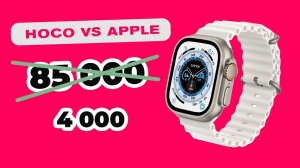 Обзор Hoco watch ultra VS Apple watch ultra /