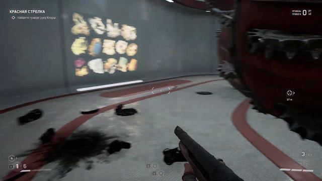 Atomic Heart ▲▲▲ ЧАСТИ КЛАРЫ #9