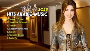NANCY AJRAM  FULL ALBUM TERBARU 2023 || HITS ARABIC MUSIC || COVER BY NANCY AJRAM