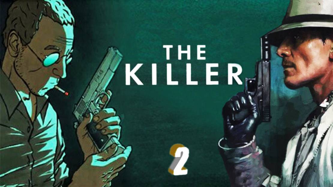 Убийца (THE KILLER) Часть 2 (каким должен был быть фильм Дэвида Финчера)