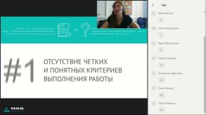 Неправильная мотивация  7  смертных  грехов в работе с персоналом