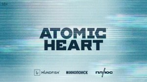 Кинопоиск и яндекс с геймерами братья навек #видеоигры #atomicheart #distortion #кинопоиск #яндекс