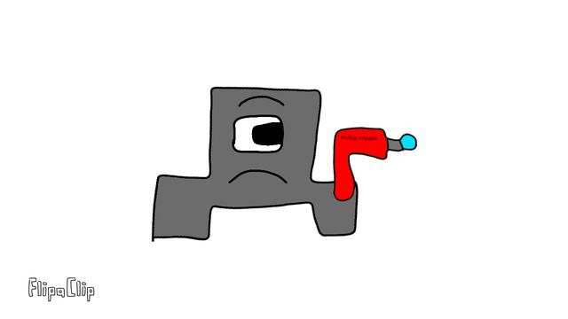 Е