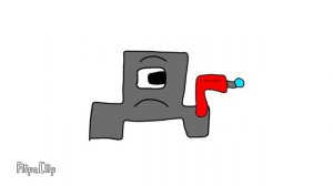 Е