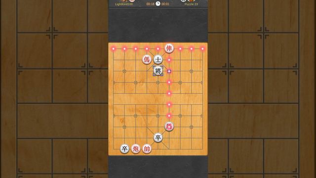 23. Xiangqi quests #shorts