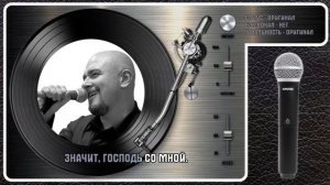 С. ТРОФИМОВ — ВЕСЕННИЙ БЛЮЗ