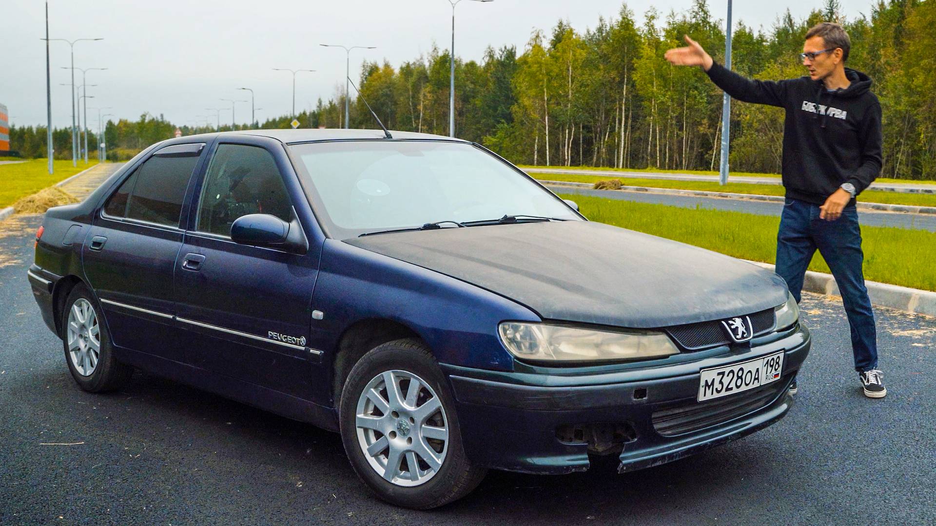 МНОГО МАШИНЫ ЗА АДЕКВАТНЫЕ ДЕНЬГИ. PEUGEOT 406 ЗА 130К РУБЛЕЙ.