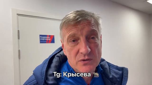 🤔 «На данный момент, не имею никакого отношения к сборной, Дмитрий Кузнецов о работе в сборной смотреть онлайн