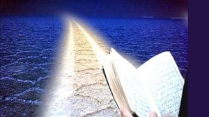 Өйрәт мине яратырга,йә, Иләһым....©Римма - Карамниса Арсланова