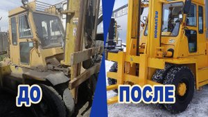 Восстановление вилочного погрузчика KOMATSU FD-80 | УНИВЕРСАЛСПЕЦМАШ - официальный дилер KOMATSU