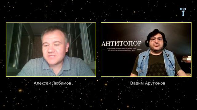Армянский язык как он есть.(Антитопор, лингвистика)