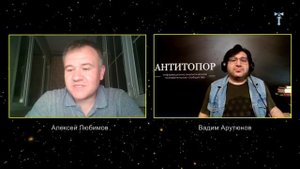 Армянский язык как он есть.(Антитопор, лингвистика)