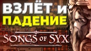 Я ПРОВЁЛ 100 ДНЕЙ В САМОЙ СЛОЖНОЙ ИГРЕ