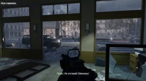 СМЕРТЬ СОУПА, МИССИЯ БРАТЬЯ ПО КРОВИ Call of Duty Modern Warfare 3