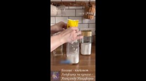 Лайфхак. Не выбрасывайте банки из под кофе