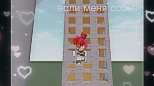 буду плакать и обесьнятьь!!