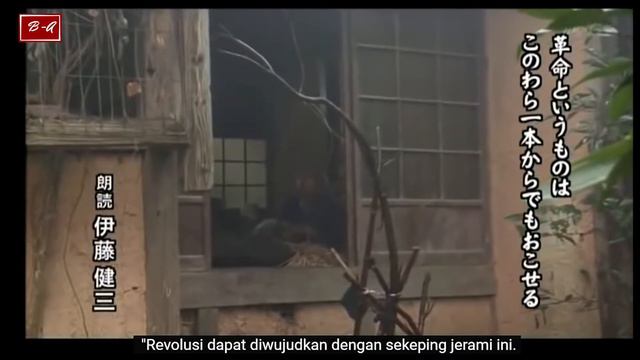 Tips Agar Beras Di hargai Mahal Seperti Milik Bapak Ini. Fukuoka Masanobu смотреть онлайн