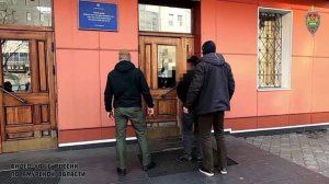 Сотрудники ФСБ задержали вымогателя