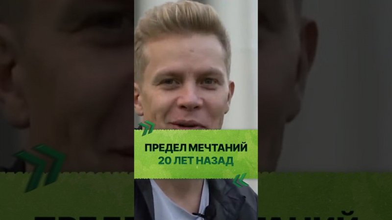 Легковушка – предел мечтаний 20 лет назад
