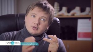 БОЛЬ В ПЯТКЕ (ПЛАНТАРНЫЙ ФАСЦИИТ): нужно ли делать МРТ? #footclinic