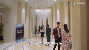 Идеальный партнёр 1 сезон 6 серия