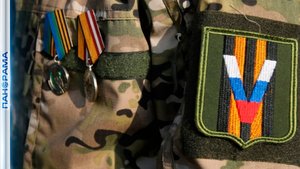 Путин присвоил 51-й общевойсковой Донецкой армии почётное наименование «гвардейская»