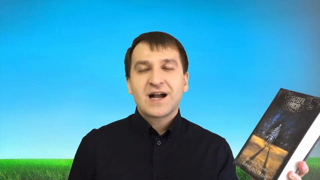 ХИММЕЛЬСТРАНД | ЙОН АЙВИДЕ ЛИНДКВИСТ | Быстроотзыв