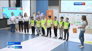 В Центре дополнительного образования детей республики прошел День правил дорожного движения