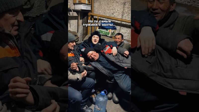 Новая семья