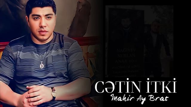 Mahir Ay Brat - Cetin İtki смотреть онлайн