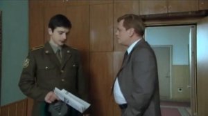 1 Афганский призрак