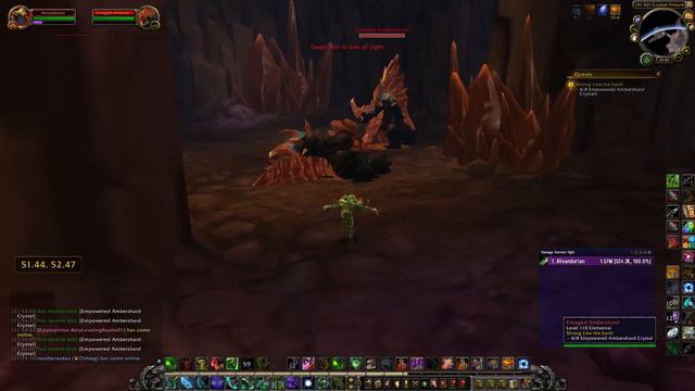 Strong Like the Earth WoW Quest смотреть онлайн