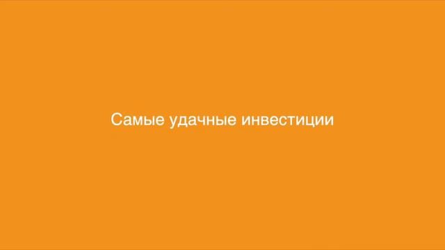 ВИДЕОВИЗИТКА/РИЕЛТОР ЕЛЕНА
