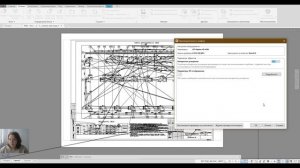 1. Убрать линии