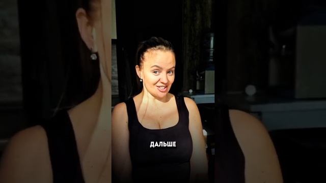 Нейрофотосессия