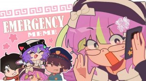 EMERGENCY // ANIMATION MEME / OC анимация, #Мультик #емердженси