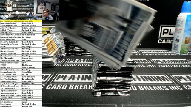 MONSTER MULTI SPORT MIXER CHATTER DROP смотреть онлайн