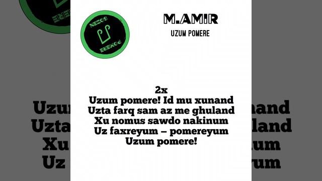M.AMIR - Uzum Pomere / LYRICS VIDEO / Pomere Sozen
