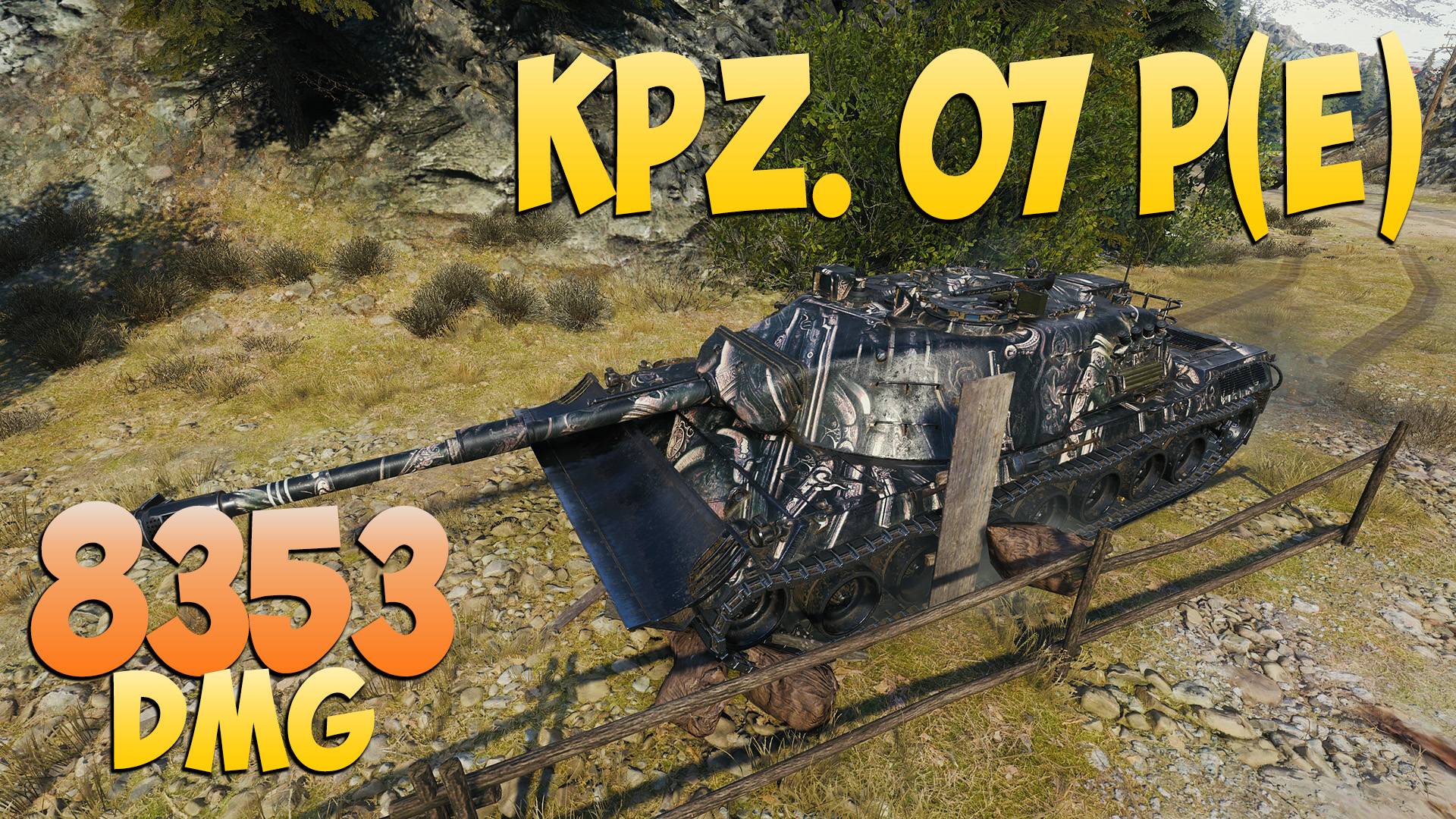 Kpz. 07 P(E) - 6 Фрагов 8.3K Урона - Чудесный! - Мир Танков