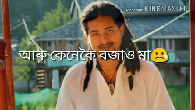 DEDICATED TO LATE NILOTPAL DAS & ABHIJIT NATH [RIP BROTHERS 😥😥😥🙏💐💐 ] смотреть онлайн