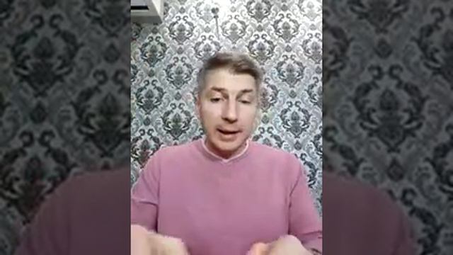 Возможности Гринвей Банин Валерий смотреть онлайн