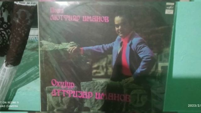 Lütfiyar İmanov - Həştərxana gedən gəmi. Əli Əkbərovun arxivindən. смотреть онлайн