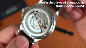 Часы Луч 337060337 коллекция Skeleton