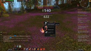 Мы или они вов wow 3.3.5 квест прохождение