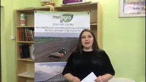 Как стать успешным руководителем