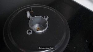 Обзор варочной поверхности Kuppersberg FBG 36 BG