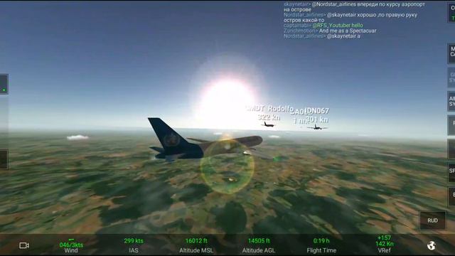 Event|World Health Organization B767-300F|Geneva-Paris{1hours}