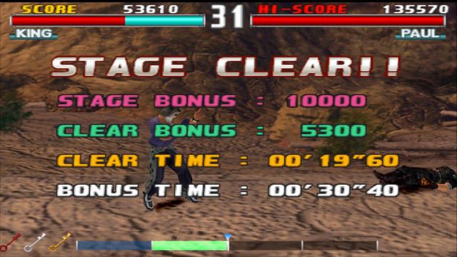 Tekken 3 | Tekken Force | King | PS1[Duckstation] wide-screen 4k Gameplay. смотреть онлайн