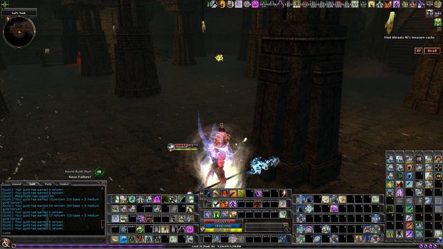 Dungeons & Dragons Online: R1 Solo - Old Tomb, New Tenants (Old Grey Garl)